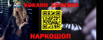 скорость mdpv Абакан