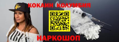 a pvp Канаш