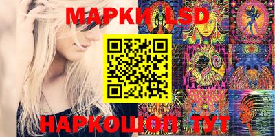 скорость mdpv Абакан