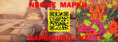 крисы Абинск