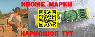 скорость mdpv Абакан