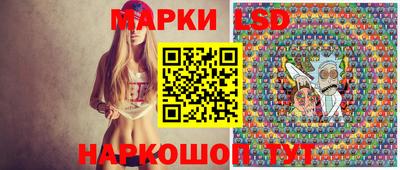 каннабис Азнакаево