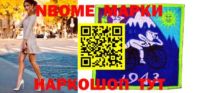 скорость mdpv Абакан