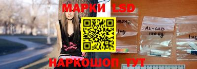 a pvp Канаш