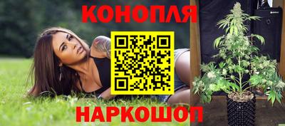 a pvp Канаш