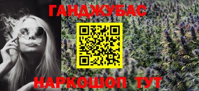 кокаин Конаково
