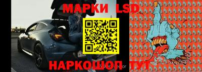 a pvp Канаш