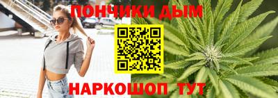 каннабис Азнакаево