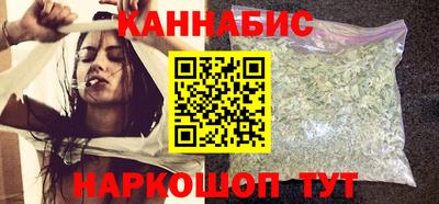 скорость mdpv Абакан