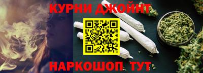 мескалин Кандалакша