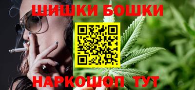 мескалин Кандалакша