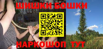 a pvp Канаш