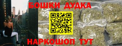 a pvp Канаш