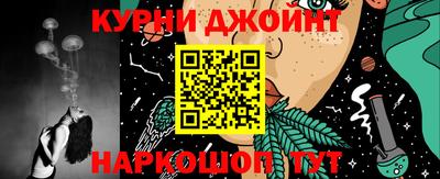 a pvp Канаш