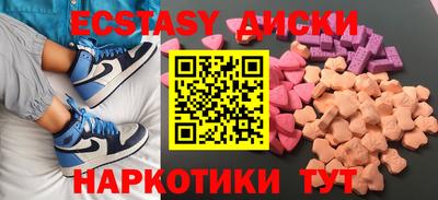 a pvp Камышлов