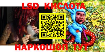 скорость mdpv Абакан