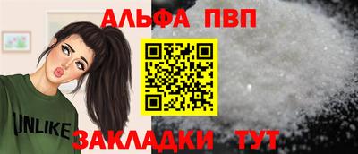 a pvp Камышлов