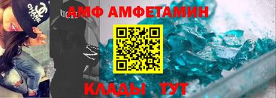 a pvp Камышлов