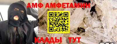 a pvp Канаш