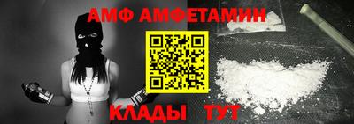 a pvp Канаш