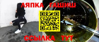 каннабис Азнакаево