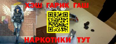 скорость mdpv Абакан