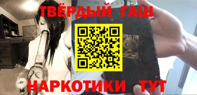 a pvp Канаш