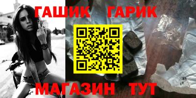 a pvp Канаш