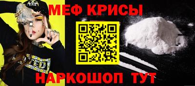 каннабис Азнакаево