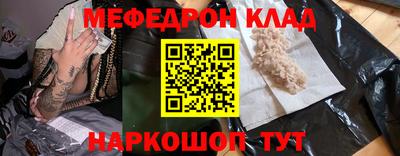 a pvp Канаш