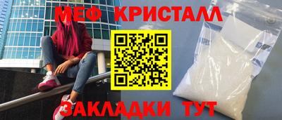 a pvp Камышлов