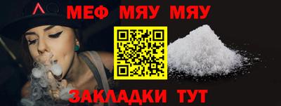 a pvp Канаш