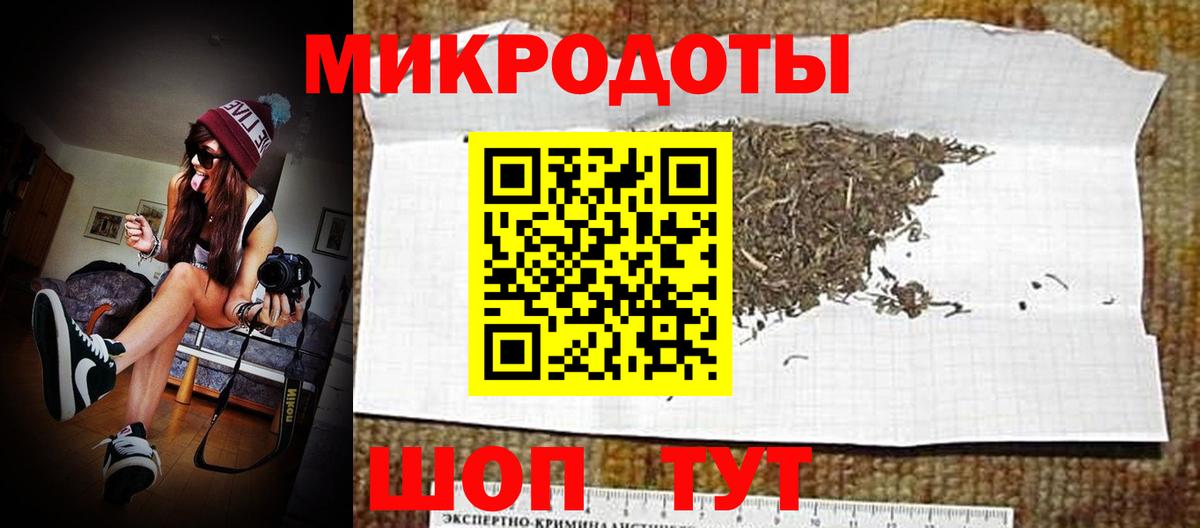 Псилоцибиновые грибы Psilocybine cubensis  Галлюциногенные грибы ЛСД  Славгород 